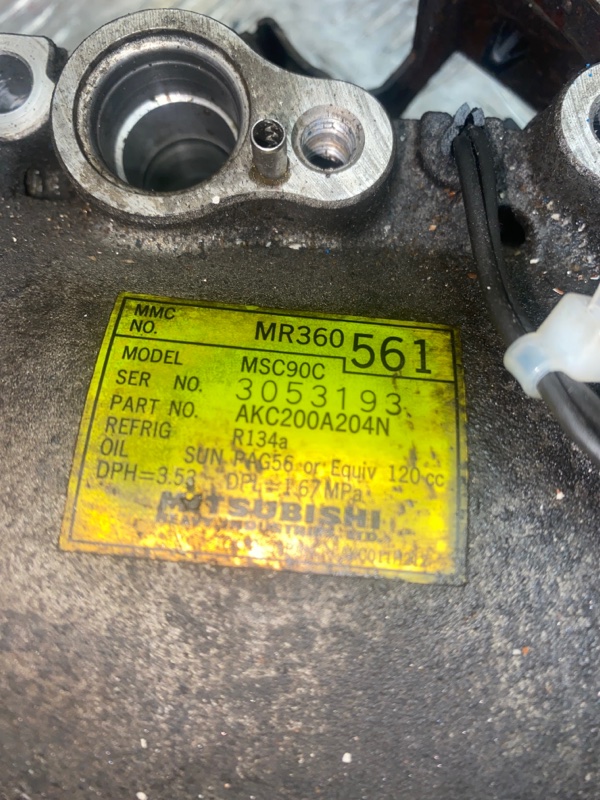 Компрессор кондиционера
