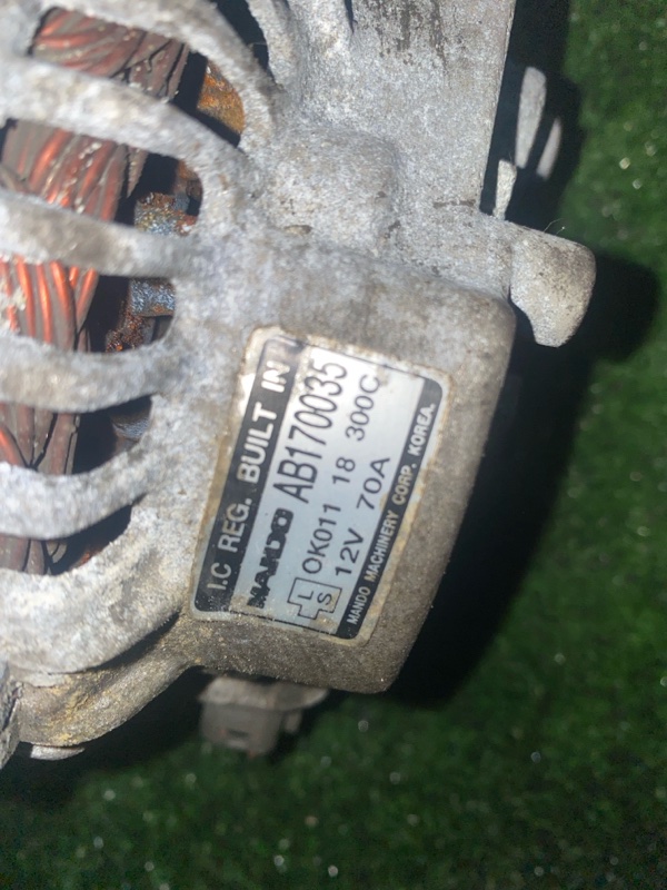 Генератор