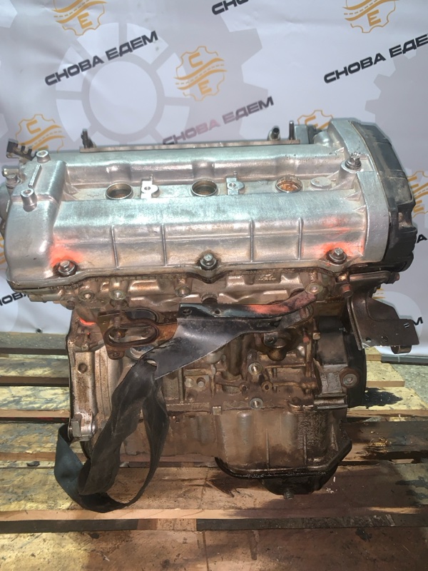Двигатель