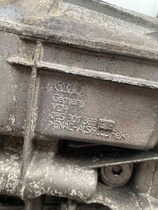 АКПП