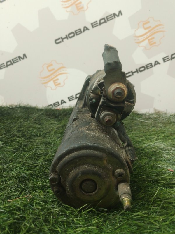 Стартер