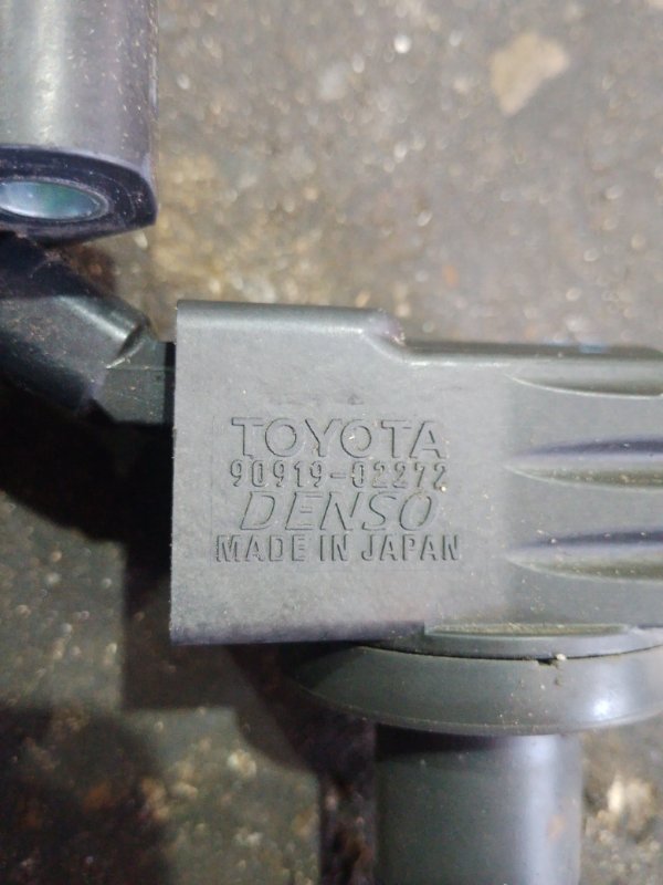 Катушка зажигания
