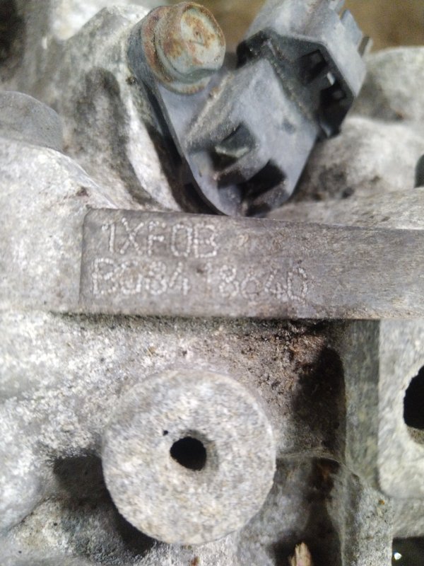 Вариатор
