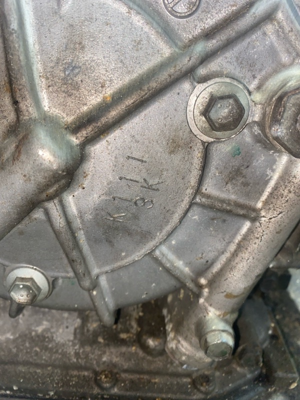 Вариатор
