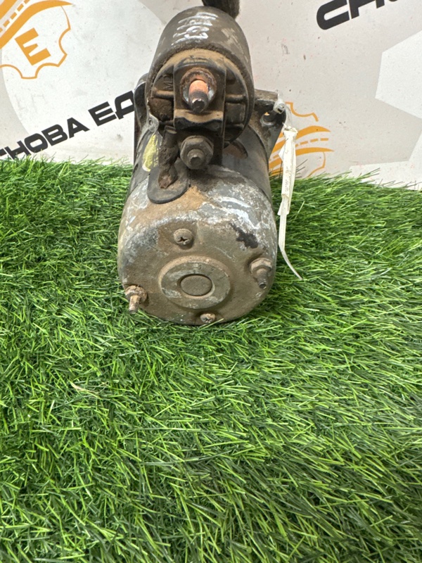 Стартер