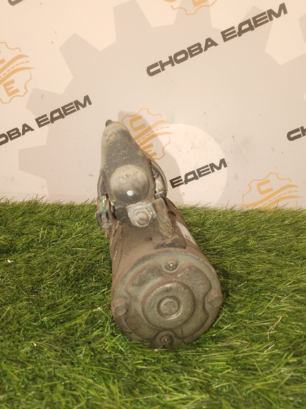 Стартер