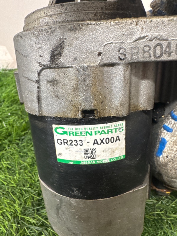 Стартер