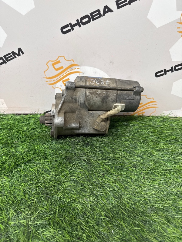 Стартер