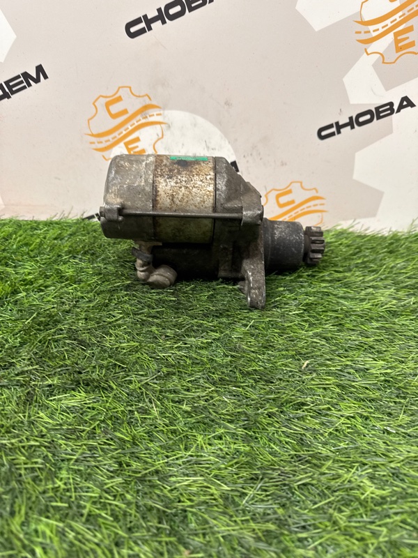 Стартер