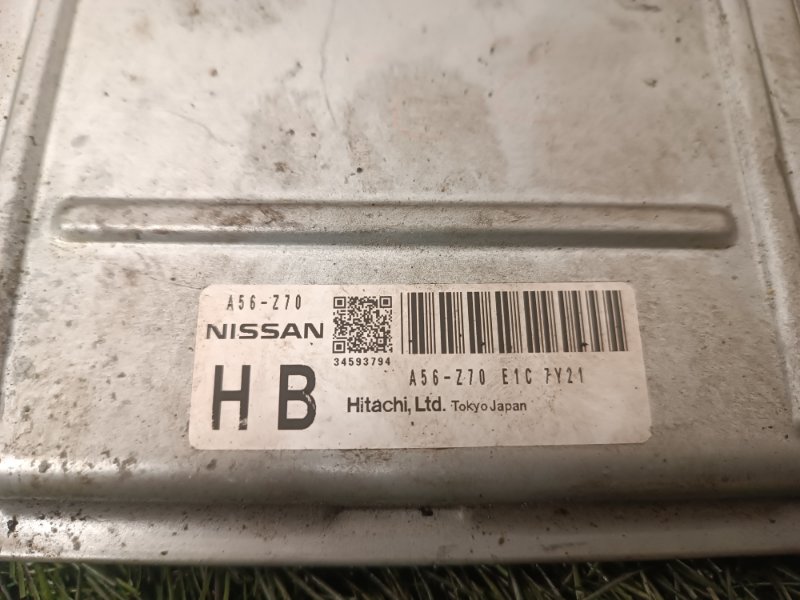 Блок управления двигателем