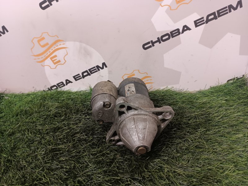 Стартер