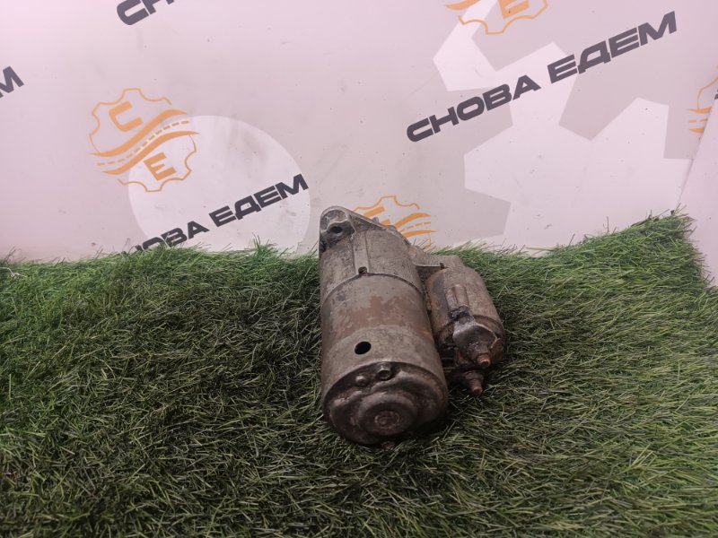 Стартер