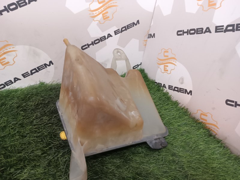 Бачок расширительный
