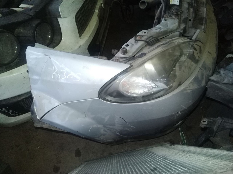 Nose cut