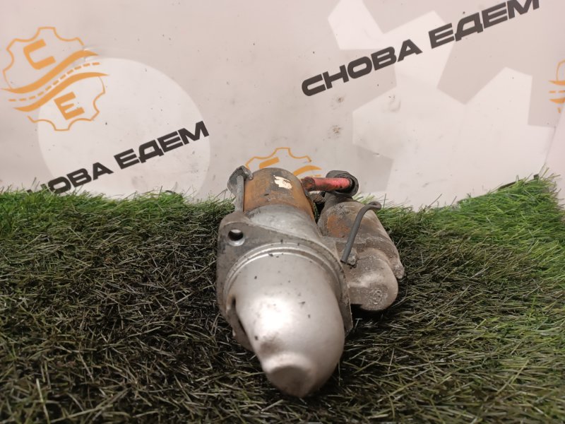 Стартер
