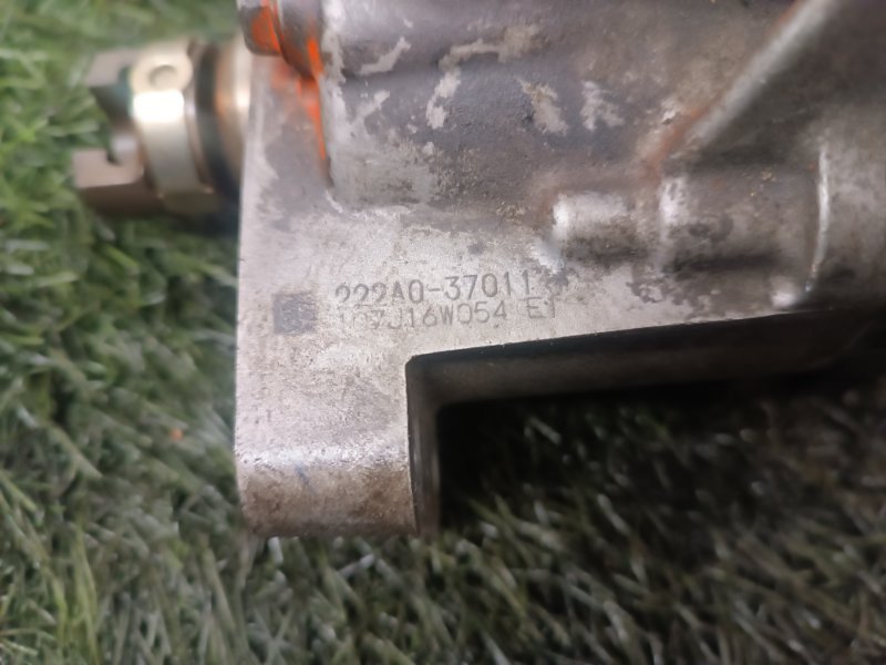 Valvematic