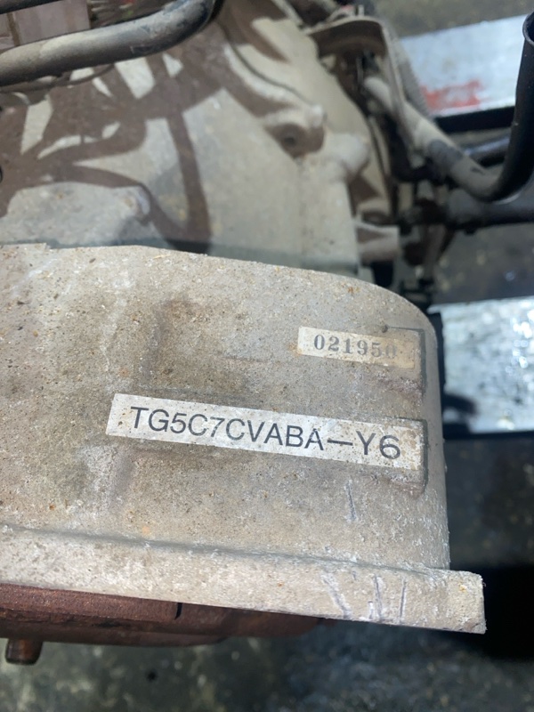 АКПП