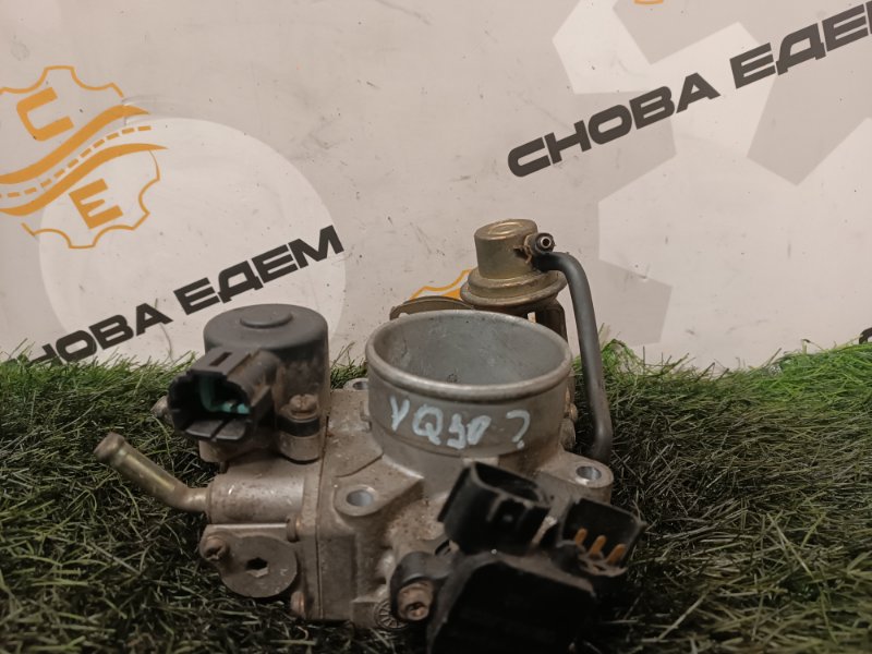 Дроссельная заслонка