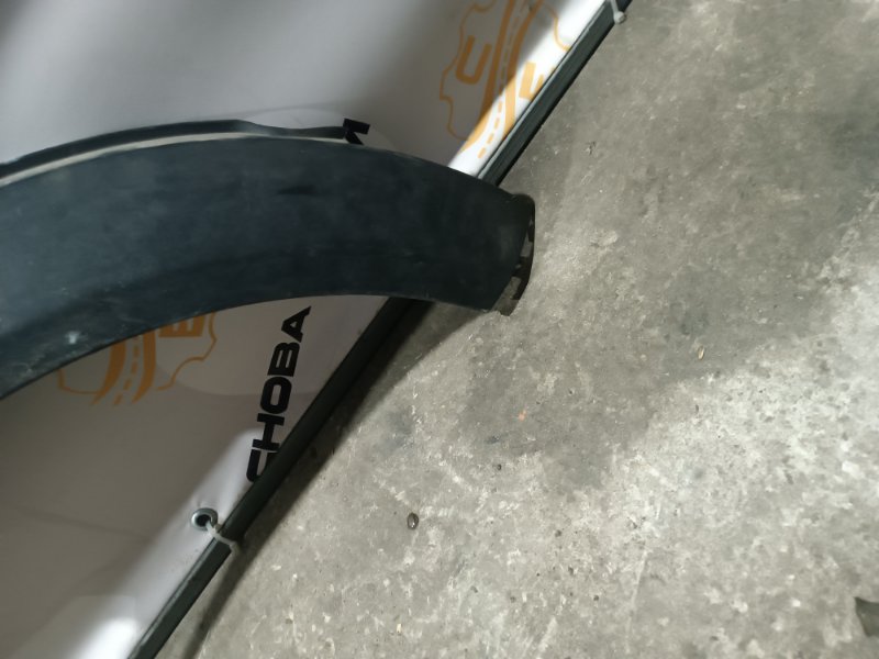 Расширитель крыла