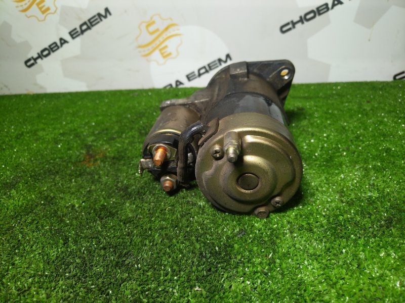 Стартер