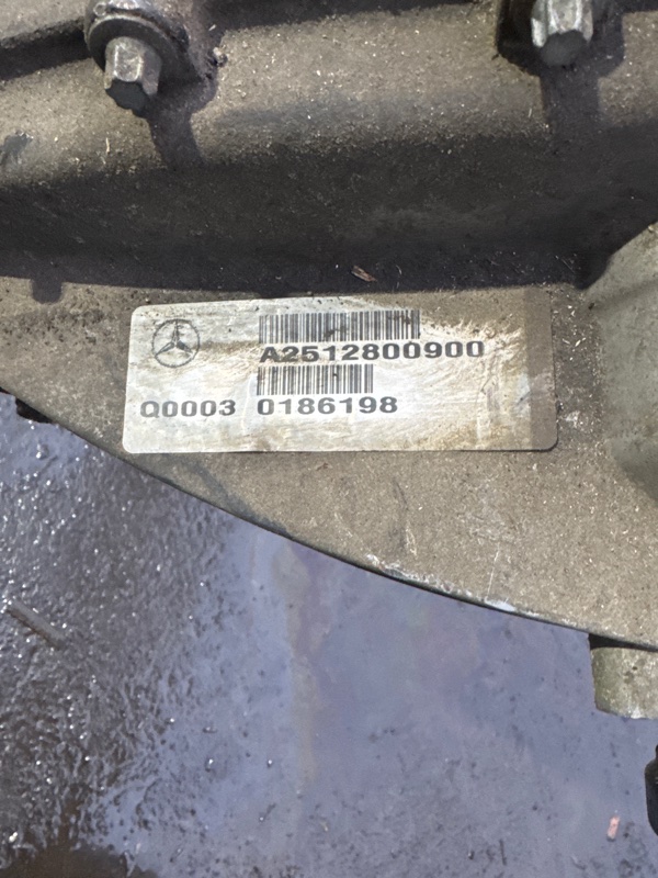 Раздаточная коробка