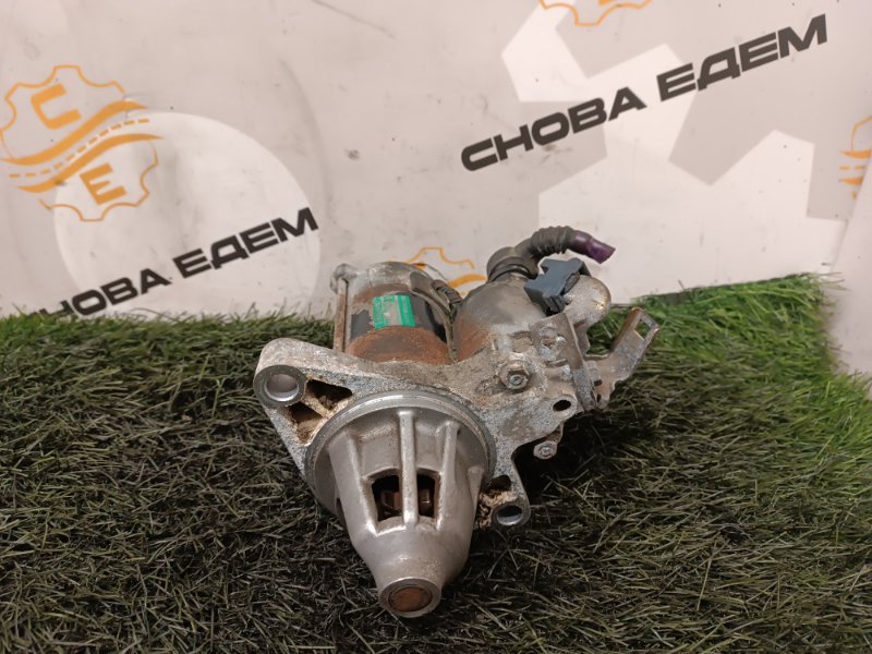 Стартер