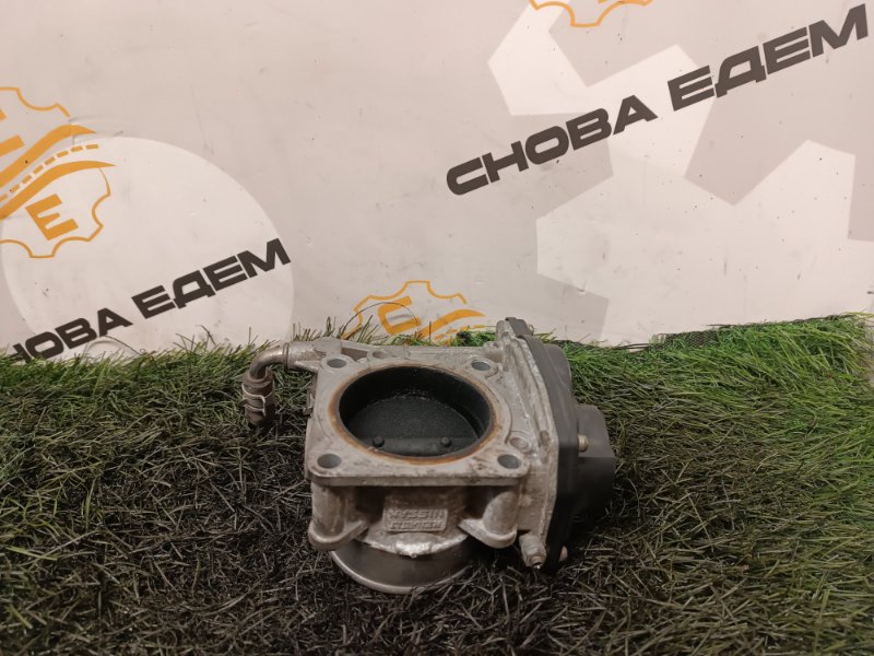 Дроссельная заслонка