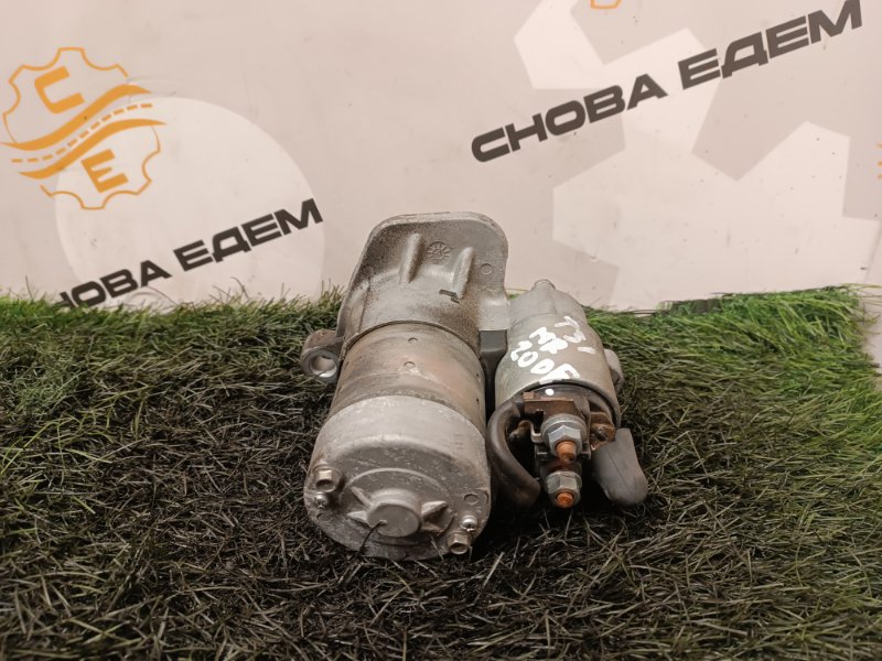 Стартер