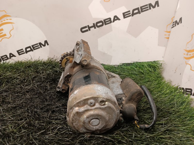 Стартер