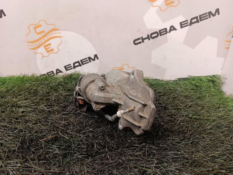 Стартер