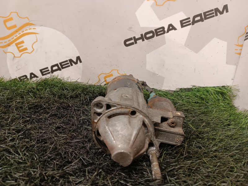 Стартер