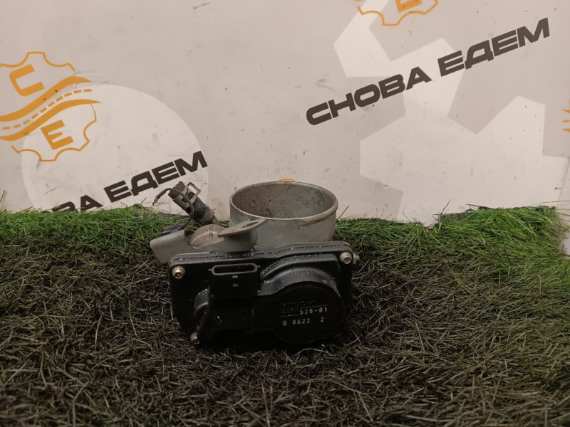 Дроссельная заслонка