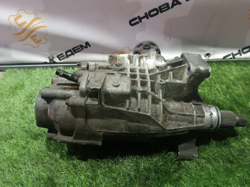 Раздаточная коробка