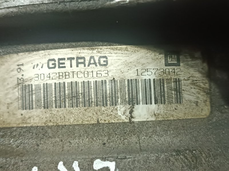 Редуктор