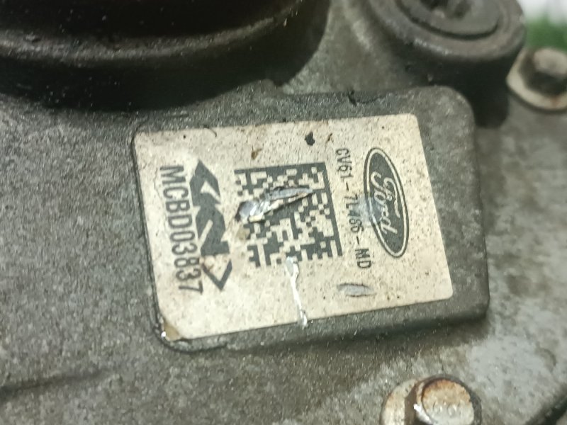 Раздаточная коробка