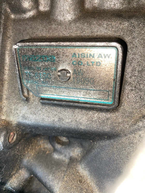 АКПП