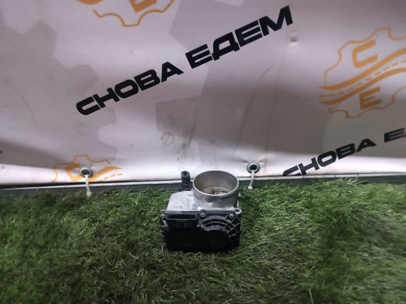 Дроссельная заслонка