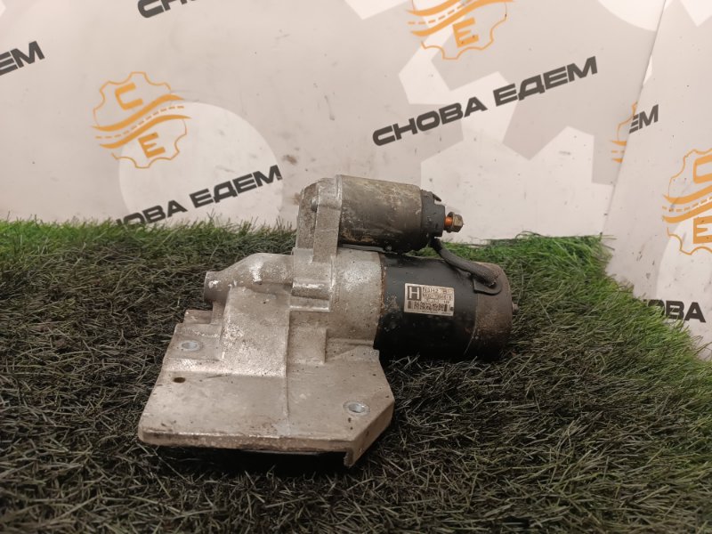 Стартер