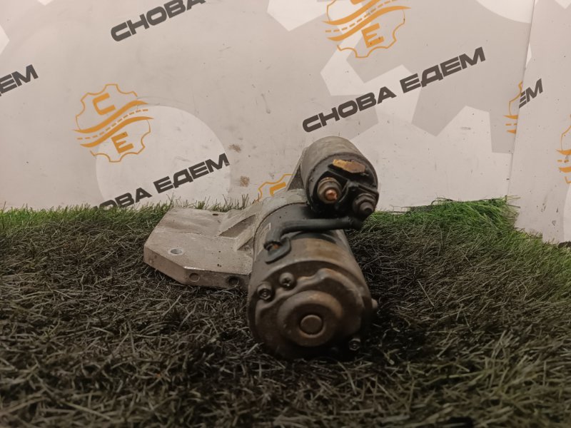 Стартер