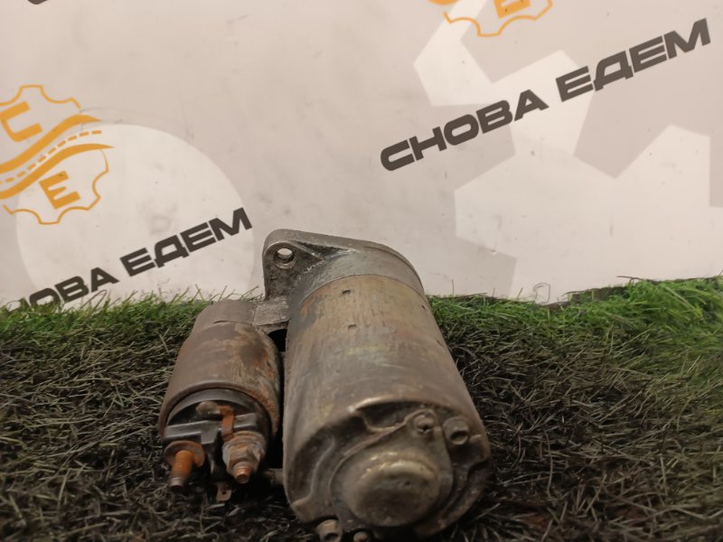 Стартер