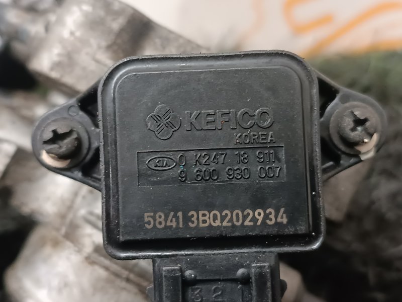 Дроссельная заслонка