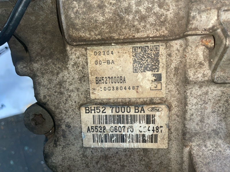 АКПП