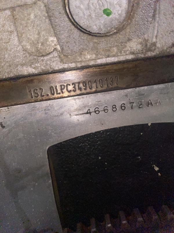 Двигатель