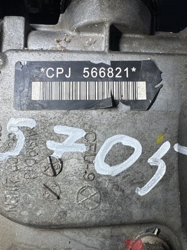 Двигатель