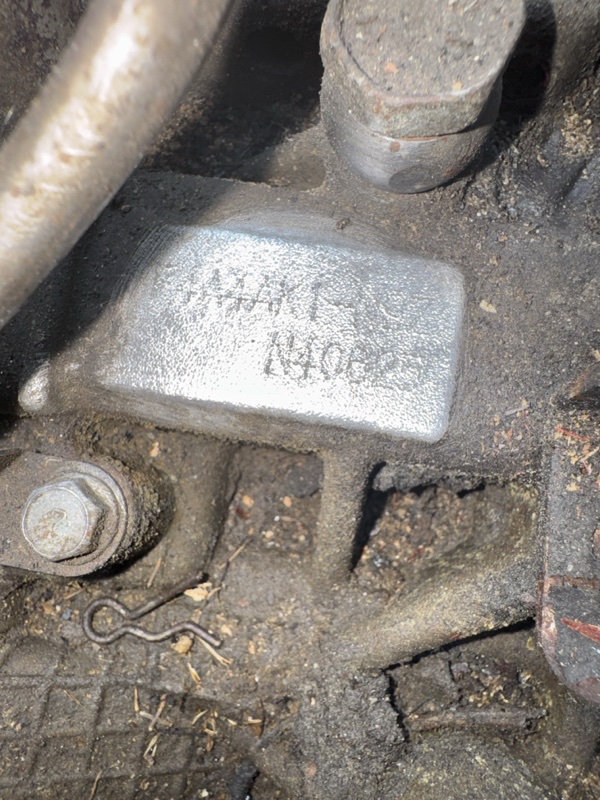 АКПП