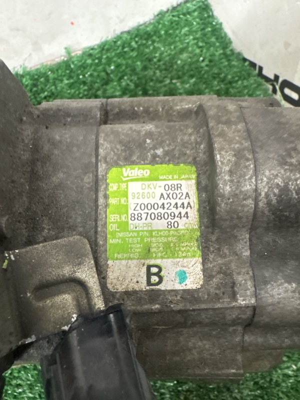 Компрессор кондиционера